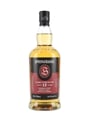 Springbank 12 Year Old Cask Strength Bottled 2026 70cl / 56.6%