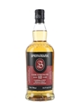 Springbank 12 Year Old Cask Strength Bottled 2026 70cl / 56.6%