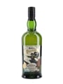 Ardbeg Arrrrrrrdbeg! Committee Release 2020 70cl / 51.8%
