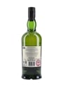 Ardbeg Arrrrrrrdbeg! Committee Release 2020 70cl / 51.8%