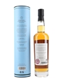 Bimber Foursquare Rum Cask Bottled 2023 - Release No.4 70cl / 51.2%