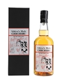 Ichiro's Malt Chichibu London Edition 2020 Speciality Drinks 70cl / 53.5%
