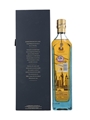 Johnnie Walker Blue Label London Limited Edition 70cl / 40%