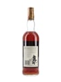 Macallan 1972 18 Year Old Bottled 1990s - Giovinetti 75cl / 43%