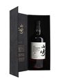 Yamazaki 18 Year Old Mizunara 100th Anniversary Edition 70cl / 48%