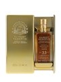 Macallan 1991 33 Year Old Bottled 2024 - Duncan Taylor Rarest reserve 10cl / 50.2%