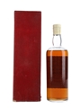 David Sandeman & Sons 21 Year Old Blended Scotch Whisky Bottled 1960s-1970s - Directors Private Stock 70cl / 40%