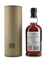 Balvenie Tun 1401 Batch No. 8 70cl / 50.2%