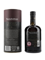 Bunnahabhain 12 Year Old Cask Strength 2022 Edition 70cl / 56.6%