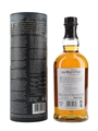 Balvenie 17 Year Old The Week Of Peat The Balvenie Stories - Story No.2 70cl / 49.4%