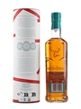 Glenfiddich 16 Year Old Aston Martin Formula One Team 2025 70cl / 43%