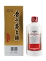 Kweichow Moutai 2025 Baijiu 50cl / 53%