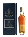Royal Brackla 2000 23 Year Old Tokaji Cask Finish Bottled 2023 - The Exceptional Cask Series 70cl / 53.3%