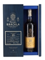 Royal Brackla 2000 23 Year Old Tokaji Cask Finish Bottled 2023 - The Exceptional Cask Series 70cl / 53.3%