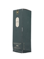 Lagavulin 16 Year Old Bottled 1990s - White Horse Distillers 70cl / 43%