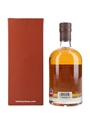 St Magdalene 1982 26 Year Old Glenkeir Treasures Bottled 2009 - The Whisky Shop 70cl / 59.1%
