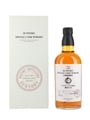 Yamazaki 1984 Single Cask Bottled 2018 70cl / 56%