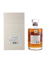Hibiki Anniversary Blend Suntory Whisky 100th Anniversary 70cl / 43%
