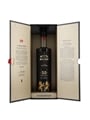 Whyte & Mackay 1966 50 Year Old Bottled 2019 - 175th Anniversary 50cl / 44.6%