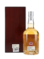 Glen Grant 1994 28 Year Old Bottled 2022 - Old & Rare Platinum Selection 70cl / 53.6%