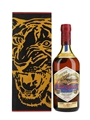 Jose Cuervo Reserva De La Familia Extra Anejo 2009 Tiger Artist Edition 70cl / 38%