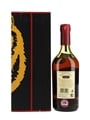 Jose Cuervo Reserva De La Familia Extra Anejo 2009 Tiger Artist Edition 70cl / 38%