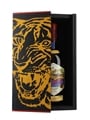 Jose Cuervo Reserva De La Familia Extra Anejo 2009 Tiger Artist Edition 70cl / 38%
