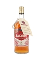 Bacardi Aventura Bottled 2019 70cl / 40%