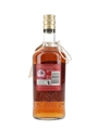 Bacardi Aventura Bottled 2019 70cl / 40%