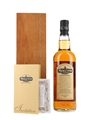 Midleton Very Rare 2005  70cl / 40%
