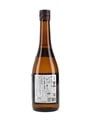 Nishi Shuzo Shochu  72cl / 25%