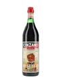 Cinzano Rojo Vermouth Bottled 1970s 93cl / 16%