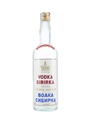 Vodka Sibirka Bottled 1960s-1970s 75cl / 45%