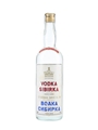Vodka Sibirka Bottled 1960s-1970s 75cl / 45%