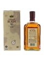 Captain Bligh XO Rum St. Vincent Distillers 70cl / 40%