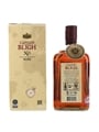 Captain Bligh XO Rum St. Vincent Distillers 70cl / 40%