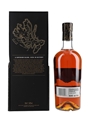 Isle Of Skye 21 Year Old Bottled 2021 - Ian Macleod Distillers 70cl / 40%