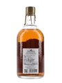 Boso Japanese Spiced Rum Bottled 2022 70cl / 37%