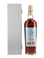 Macallan Royal Marriage Bottled 2011 - Kate & William 70cl / 46.8%