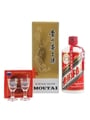Kweichow Moutai 2020 Baijiu 50cl / 53%