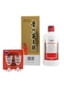 Kweichow Moutai 2020 Baijiu 50cl / 53%