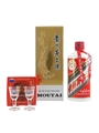 Kweichow Moutai 2020 Baijiu 50cl / 53%