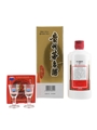 Kweichow Moutai 2020 Baijiu 50cl / 53%