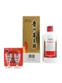 Kweichow Moutai 2022 Baijiu 50cl / 53%