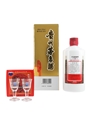 Kweichow Moutai 2022 Baijiu 50cl / 53%