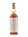 Macallan 1964 25 Year Old Anniversary Malt Bottled 1989 75cl / 43%