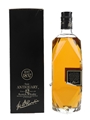 The Antiquary 12 Year Old Scotch Whisky Bottled 1980s 75cl / 40%