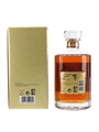 Hibiki 17 Year Old Bottled 2000s 70cl / 43%