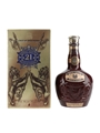 Royal Salute 21 Year Old Bottled 2004 - Ruby Ceramic Flagon 70cl / 40%