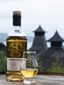 One Of A Kind Distillery Experience and Remote Highland Getaway 2 People 